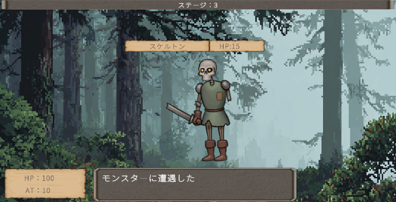 森の背景にスケルトンのHPとプレイヤー能力を表示したNonFieldRPGの戦闘画面