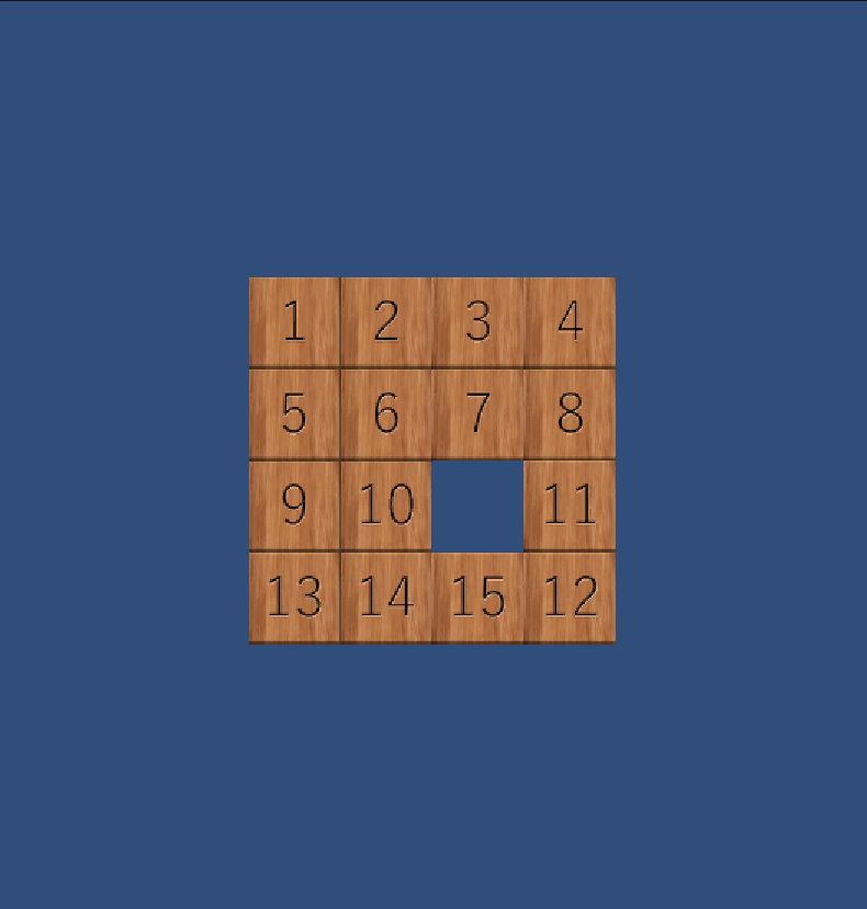 1から15の数字が付いたピースと空きマスを表示したSlidePuzzleのプレイ画面